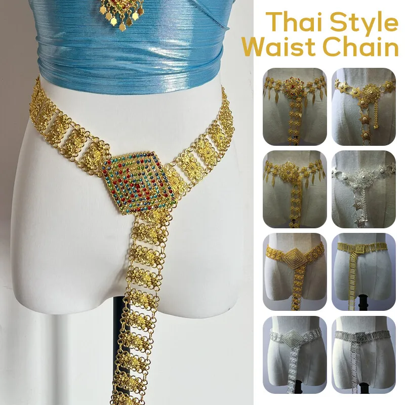 1PC metallo Thailandia catena  - Body Chain Jewelry recensione e prezzo